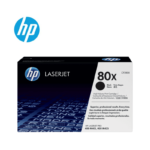 Toner HP CF280X 80X L.J M401 Negro 6.900 Paginas. - Imagen 2