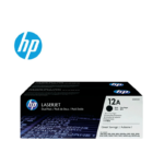 Toner HP Q2612AD 12AD L.J 1020 Negro 4.000 Paginas. - Imagen 2