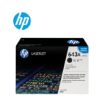 Toner HP Q5950A 643A L.J 4700 Negro 11.000 Paginas. - Imagen 2