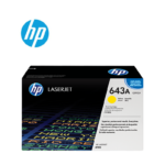 Toner HP Q5952A 643A L.J 4700 Yellow 10.000 Paginas. - Imagen 2