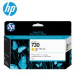 Tinta HP P2V64A (730) DesingJet Yellow 130ml