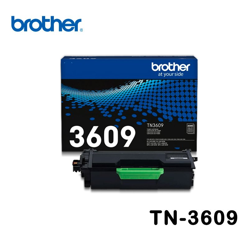 Toner Brother TN-3609 Rendimiento 3000 Paginas