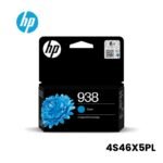 Cartucho de tinta HP 938 Cyan (4S6X5PL) OfficeJet 9130