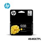 Cartucho de tinta HP 938 Amarillo (4S6X7PL) OfficeJet 9130