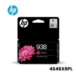 Cartucho de tinta HP 938 Magenta (4S6X6PL) OfficeJet 9130