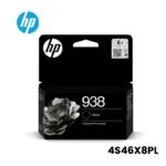 Cartucho de tinta HP 938 Negro (4S6X8PL) OfficeJet 9130