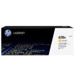 Toner HP W2002A (658A) L.J. M571 Yellow 6,000 Paginas